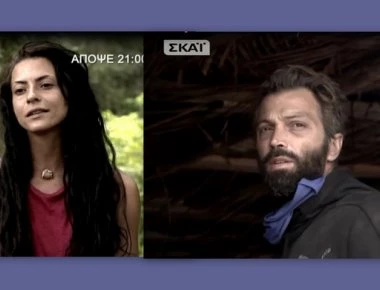 Survivor 2: «Βέλη» της Μελίνας για Θεοδωρόπουλο - «Δεν αξίζει να είναι εδώ …» (βίντεο)